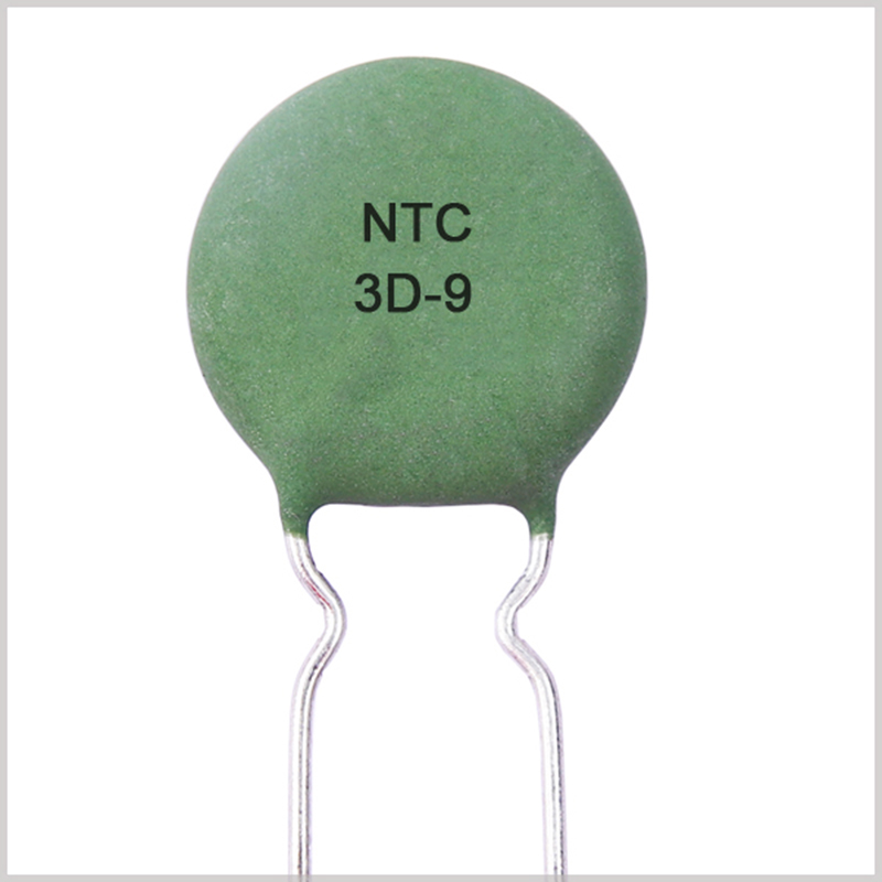 熱敏電阻_3D-9_NTC